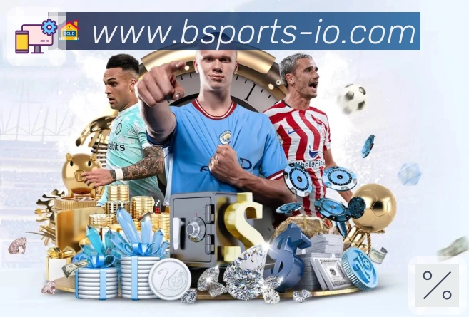 今日赛程清单